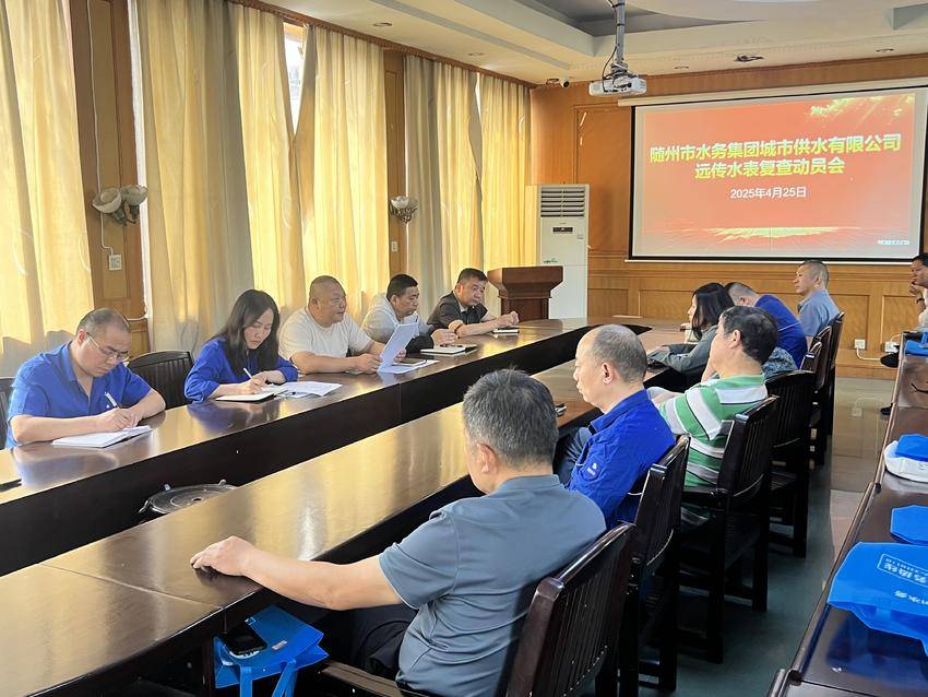 普查精準(zhǔn)強(qiáng)保障，服務(wù)優(yōu)化煥新篇